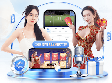 j9九游会 2026传媒机构AI中台建设新动向：人工智能引擎升级、算力投入与运营机制变化